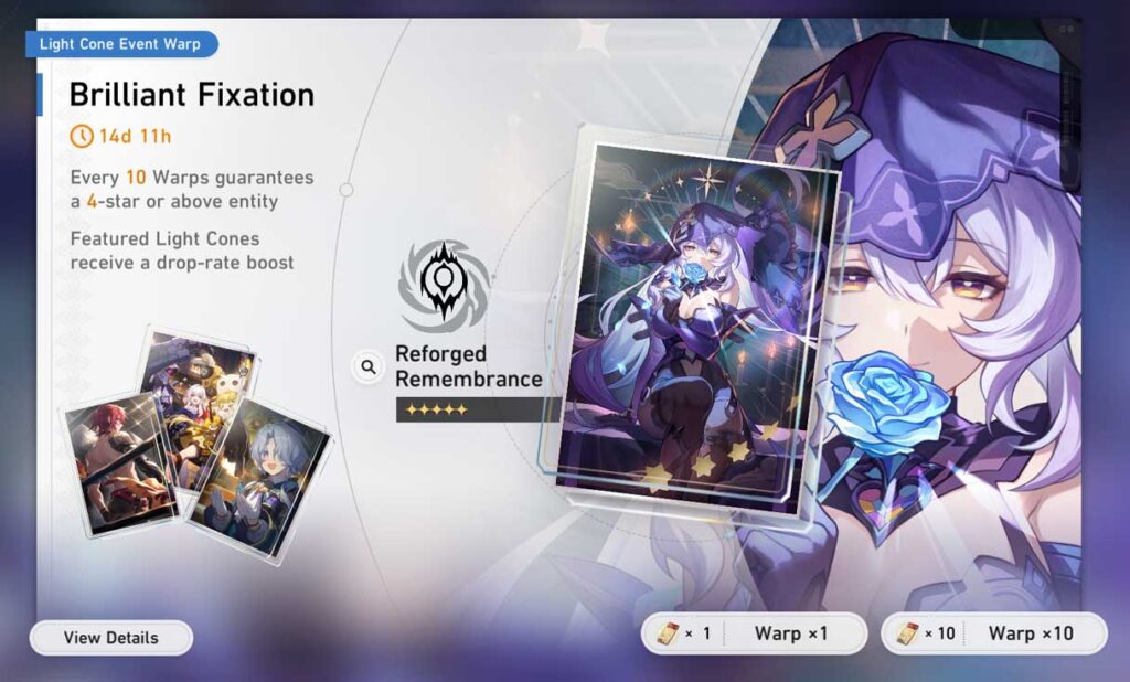 Honkai star rail light cone events