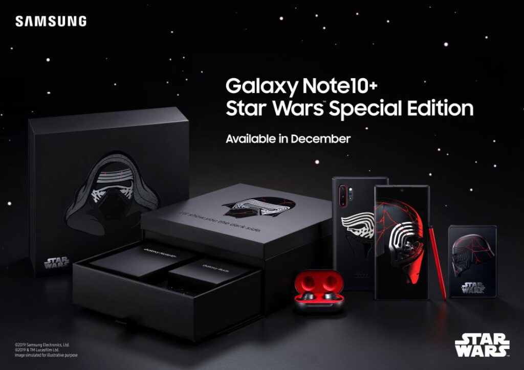 Star wars special edition phone