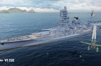 Ise wows