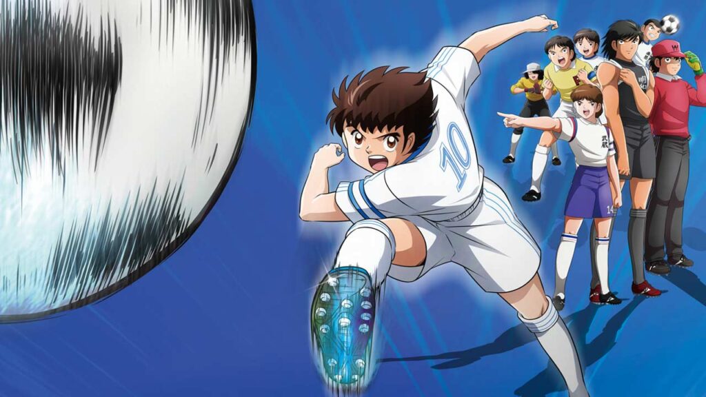 captain tsubasa anime
