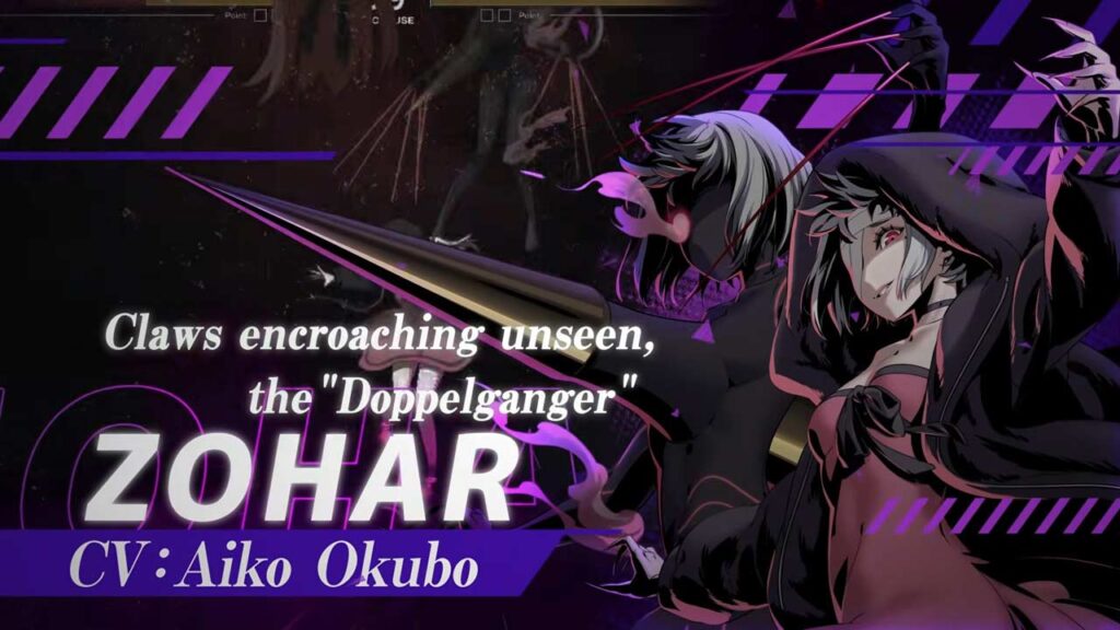 under night in birth 2 new dlc