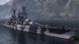 Fiume – World of Warships