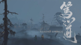 Ghost of Yōtei – Ashoro Springs Quest Guide