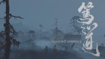 Ghost of Yōtei – Ashoro Springs Quest Guide
