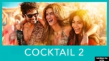 Cocktail 2 Review: Stylish, Entertaining, but Missing the Magic of the Original