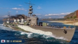 Kitakami – World of Warships
