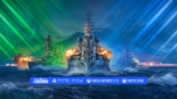 World of Warships Crossplay